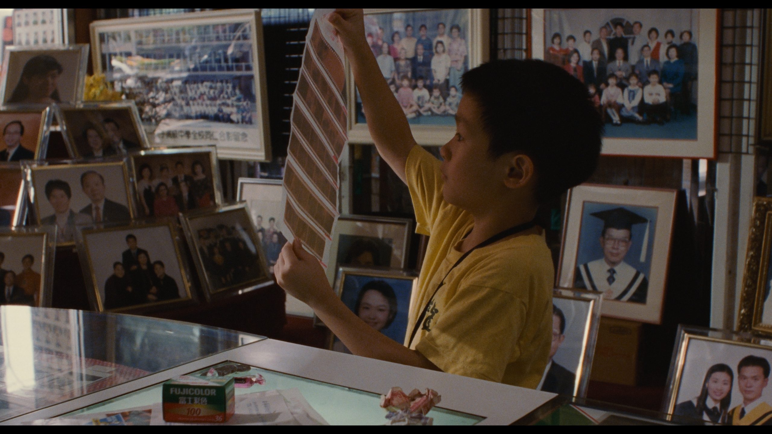 REIHE ZEITLOS: YI YI