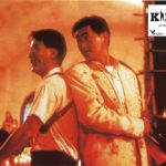 Reihe Zeitlos: THE KILLER (OmU)